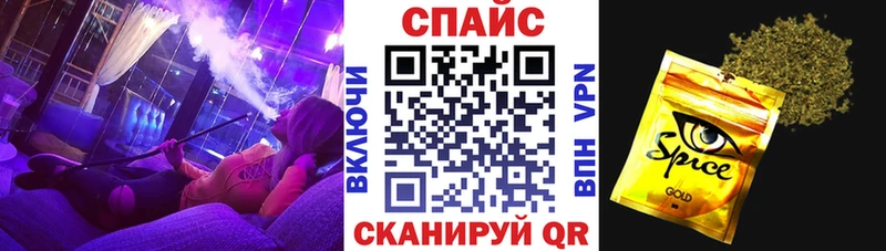 БУТИРАТ GHB  Борзя 