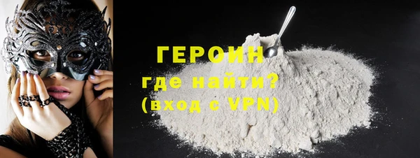 винт Баксан