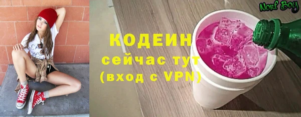 винт Баксан