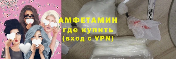 мет Арсеньев