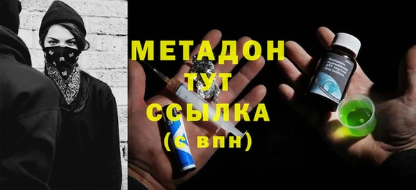 дживик Балабаново