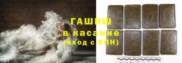 прущие крисы Балахна