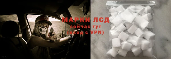 винт Баксан