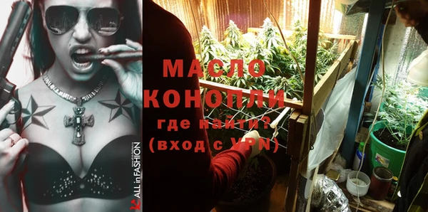 дживик Балабаново