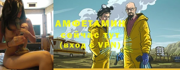 МДПВ Тихвин