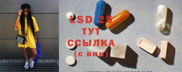 винт Баксан