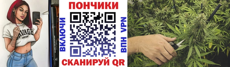 купить сайты Борзя Конопля AK-47